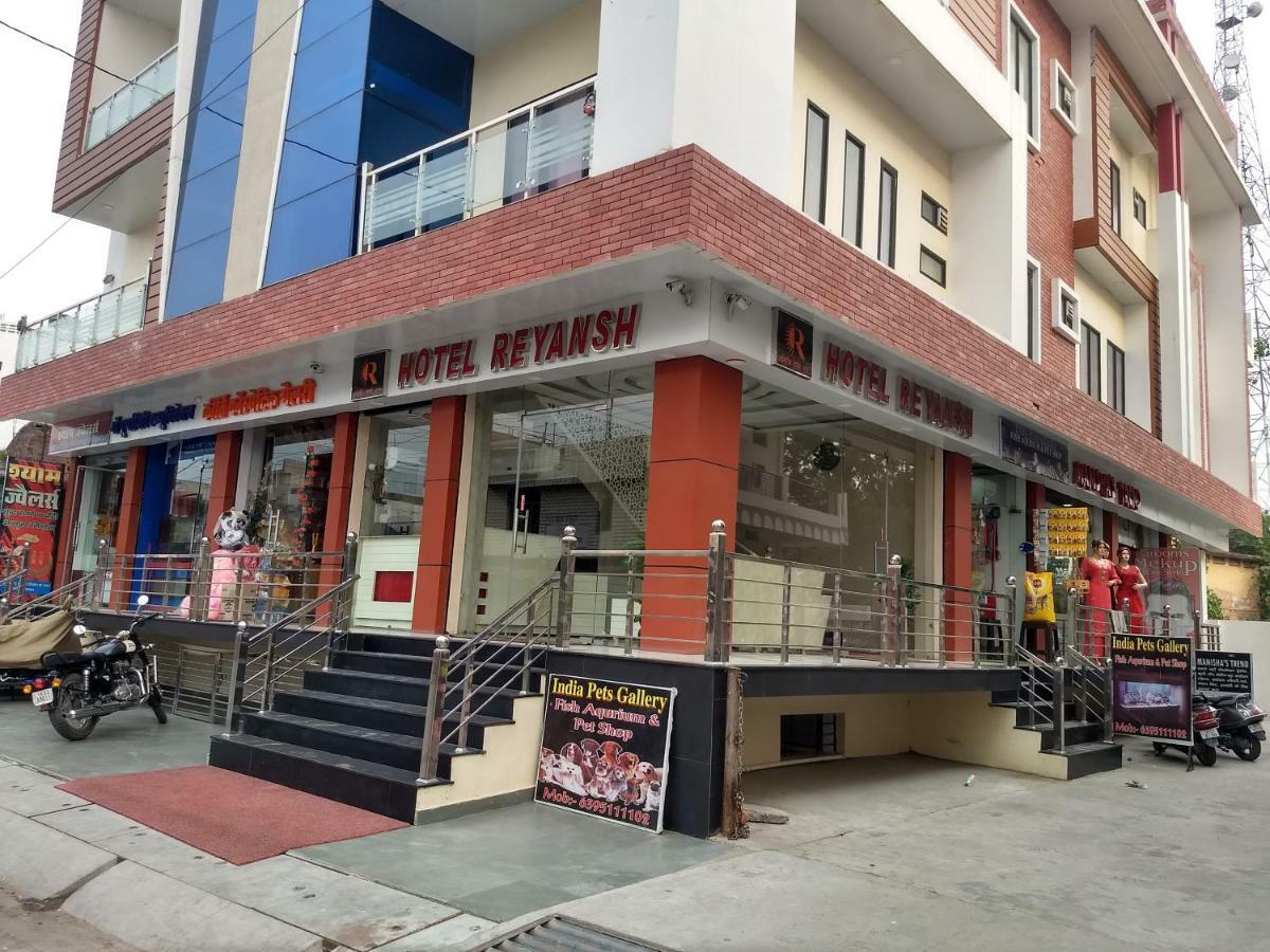Hotel Reyansh Tanakpur Exterior foto
